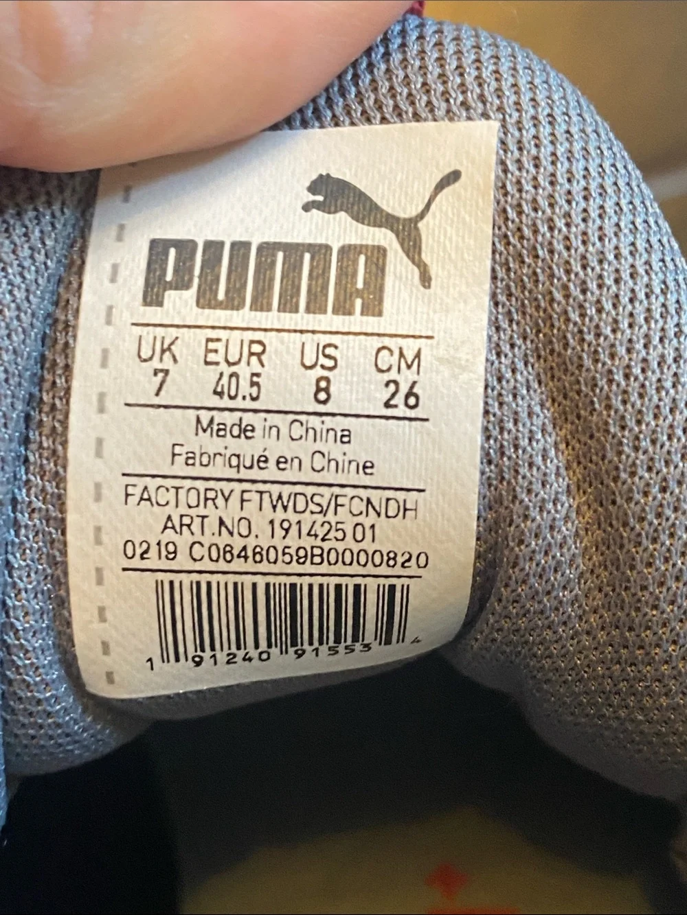 Puma Axelion Men's athletic shoes size 8